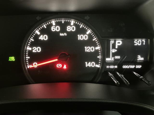 ハイゼットカーゴ 中古車 ＤＸ／令和８年式／走行４キロ／４ＷＤ／一年保証ＡＭ・ＦＭラジオ／撥水ファブリックシート表皮／キーレスエントリー／オーバーヘッドシェルフ／アッパートレイ／オートライト／ユースフルナット／マニュアルエアコン／手引きサイドブレーキ