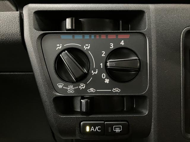 ハイゼットカーゴDX/令和8年式/走行4キロ/4WD/一年保証AM・FMラジオ/撥水ファブリックシート表皮/キーレスエントリー/オーバーヘッドシェルフ/アッパートレイ/オートライト/ユースフルナット/マニュアルエアコン/手引きサイドブレーキ(大阪府)の中古車