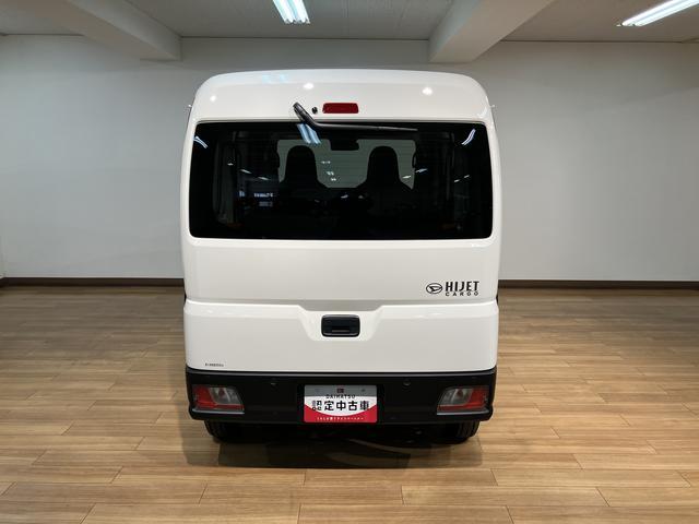 ハイゼットカーゴDX/令和8年式/走行4キロ/4WD/一年保証AM・FMラジオ/撥水ファブリックシート表皮/キーレスエントリー/オーバーヘッドシェルフ/アッパートレイ/オートライト/ユースフルナット/マニュアルエアコン/手引きサイドブレーキ(大阪府)の中古車