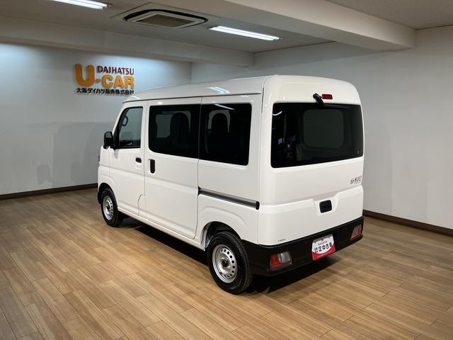 ハイゼットカーゴDX/令和8年式/走行4キロ/4WD/一年保証AM・FMラジオ/撥水ファブリックシート表皮/キーレスエントリー/オーバーヘッドシェルフ/アッパートレイ/オートライト/ユースフルナット/マニュアルエアコン/手引きサイドブレーキ(大阪府)の中古車
