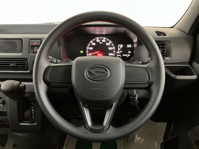 ハイゼットカーゴDX/令和8年式/走行4キロ/4WD/一年保証AM・FMラジオ/撥水ファブリックシート表皮/キーレスエントリー/オーバーヘッドシェルフ/アッパートレイ/オートライト/ユースフルナット/マニュアルエアコン/手引きサイドブレーキ(大阪府)の中古車