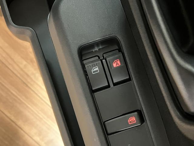 ハイゼットカーゴDX/令和8年式/走行4キロ/4WD/一年保証AM・FMラジオ/撥水ファブリックシート表皮/キーレスエントリー/オーバーヘッドシェルフ/アッパートレイ/オートライト/ユースフルナット/マニュアルエアコン/手引きサイドブレーキ(大阪府)の中古車