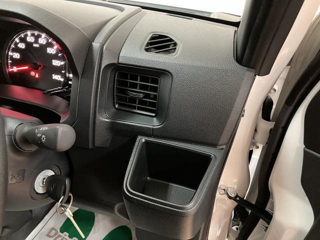 ハイゼットカーゴDX/令和8年式/走行4キロ/4WD/一年保証AM・FMラジオ/撥水ファブリックシート表皮/キーレスエントリー/オーバーヘッドシェルフ/アッパートレイ/オートライト/ユースフルナット/マニュアルエアコン/手引きサイドブレーキ(大阪府)の中古車
