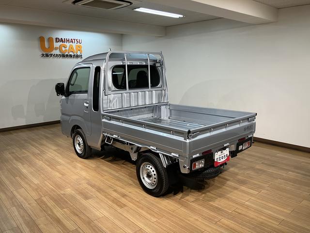 ハイゼットトラックジャンボエクストラ/新車保証継承/令和8年式/4WD4WD/新車保証継承/走行4km/令和8年式/届出済未使用車/オーディオレス/LEDヘッドライト・フォグランプ/オートライト/アダプティブドライビングビーム/キーフリー/荷台作業灯/電動格納ドアミラー(大阪府)の中古車