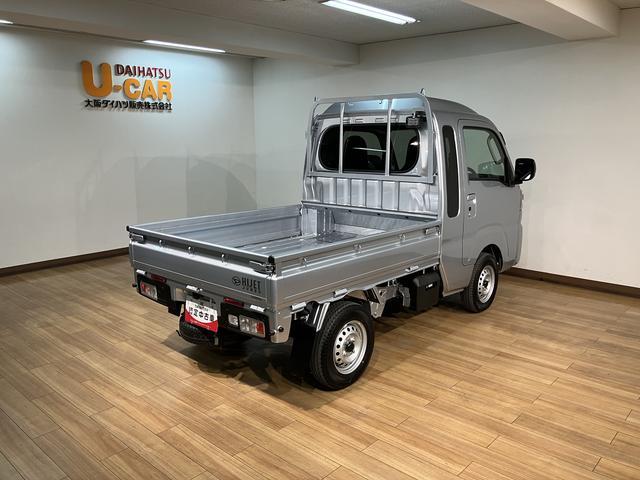 ハイゼットトラックジャンボエクストラ/新車保証継承/令和8年式/4WD4WD/新車保証継承/走行4km/令和8年式/届出済未使用車/オーディオレス/LEDヘッドライト・フォグランプ/オートライト/アダプティブドライビングビーム/キーフリー/荷台作業灯/電動格納ドアミラー(大阪府)の中古車
