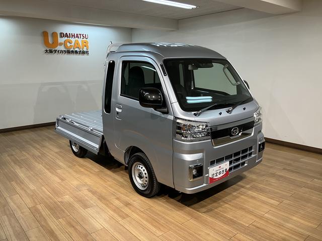 ハイゼットトラックジャンボエクストラ/新車保証継承/令和8年式/4WD4WD/新車保証継承/走行4km/令和8年式/届出済未使用車/オーディオレス/LEDヘッドライト・フォグランプ/オートライト/アダプティブドライビングビーム/キーフリー/荷台作業灯/電動格納ドアミラー(大阪府)の中古車