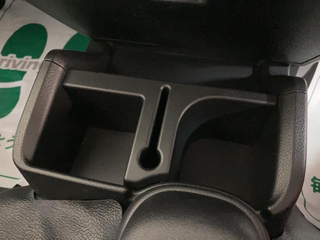 ハイゼットトラックジャンボエクストラ/新車保証継承/令和8年式/4WD4WD/新車保証継承/走行4km/令和8年式/届出済未使用車/オーディオレス/LEDヘッドライト・フォグランプ/オートライト/アダプティブドライビングビーム/キーフリー/荷台作業灯/電動格納ドアミラー(大阪府)の中古車
