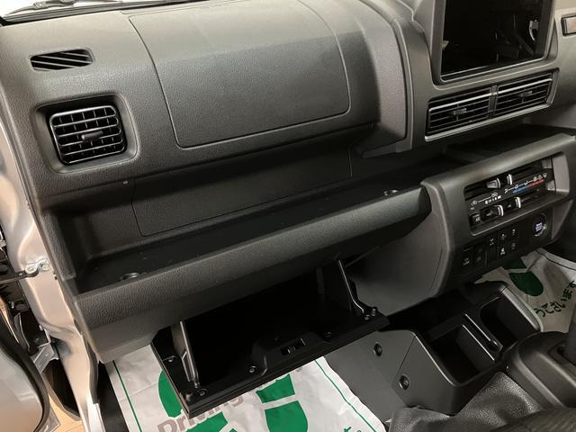 ハイゼットトラックジャンボエクストラ/新車保証継承/令和8年式/4WD4WD/新車保証継承/走行4km/令和8年式/届出済未使用車/オーディオレス/LEDヘッドライト・フォグランプ/オートライト/アダプティブドライビングビーム/キーフリー/荷台作業灯/電動格納ドアミラー(大阪府)の中古車
