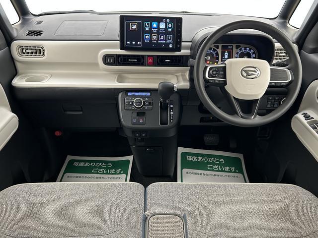 ムーヴキャンバスストライプスG/9インチディスプレイオーディオ/ETC車載器新車保証継承/走行2.6万km/バックカメラ/両側パワースライドドア/前席シートヒーター/ホットカップホルダー/LEDヘッドライト・フォグランプ/オートライト/オートハイビーム/ワイヤレス充電器(大阪府)の中古車