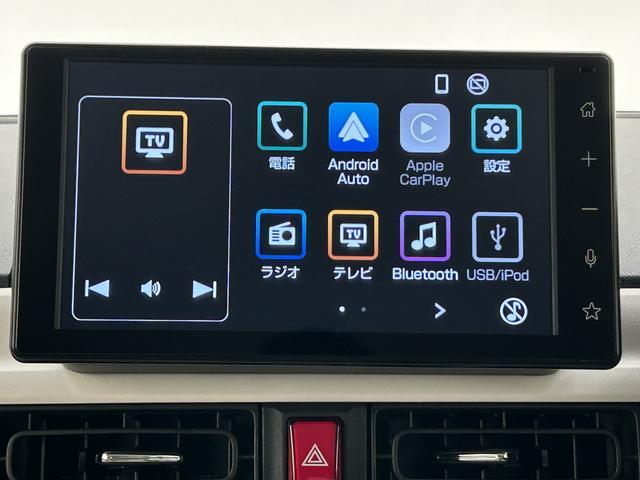 ムーヴキャンバスストライプスG/9インチディスプレイオーディオ/ETC車載器新車保証継承/走行2.6万km/バックカメラ/両側パワースライドドア/前席シートヒーター/ホットカップホルダー/LEDヘッドライト・フォグランプ/オートライト/オートハイビーム/ワイヤレス充電器(大阪府)の中古車