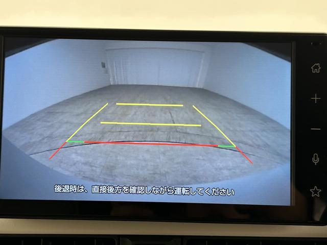 ムーヴキャンバスストライプスG/9インチディスプレイオーディオ/ETC車載器新車保証継承/走行2.6万km/バックカメラ/両側パワースライドドア/前席シートヒーター/ホットカップホルダー/LEDヘッドライト・フォグランプ/オートライト/オートハイビーム/ワイヤレス充電器(大阪府)の中古車