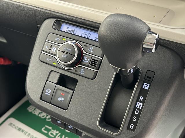 ムーヴキャンバスストライプスG/9インチディスプレイオーディオ/ETC車載器新車保証継承/走行2.6万km/バックカメラ/両側パワースライドドア/前席シートヒーター/ホットカップホルダー/LEDヘッドライト・フォグランプ/オートライト/オートハイビーム/ワイヤレス充電器(大阪府)の中古車