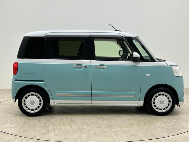 ムーヴキャンバスストライプスG/9インチディスプレイオーディオ/ETC車載器新車保証継承/走行2.6万km/バックカメラ/両側パワースライドドア/前席シートヒーター/ホットカップホルダー/LEDヘッドライト・フォグランプ/オートライト/オートハイビーム/ワイヤレス充電器(大阪府)の中古車