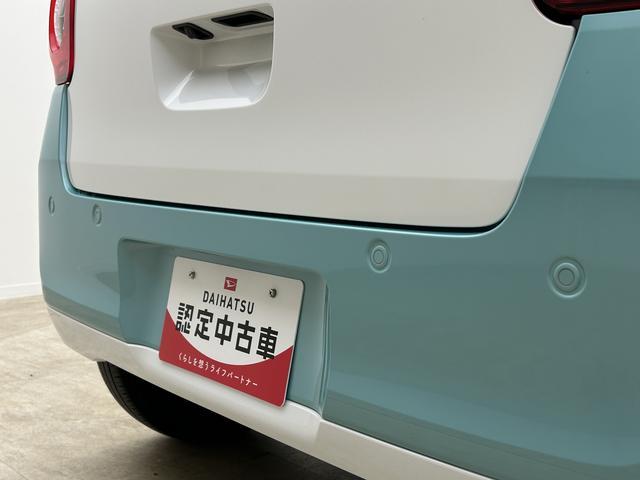 ムーヴキャンバスストライプスG/9インチディスプレイオーディオ/ETC車載器新車保証継承/走行2.6万km/バックカメラ/両側パワースライドドア/前席シートヒーター/ホットカップホルダー/LEDヘッドライト・フォグランプ/オートライト/オートハイビーム/ワイヤレス充電器(大阪府)の中古車