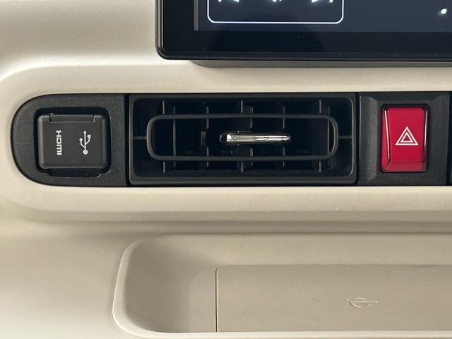 ムーヴキャンバスストライプスG/9インチディスプレイオーディオ/ETC車載器新車保証継承/走行2.6万km/バックカメラ/両側パワースライドドア/前席シートヒーター/ホットカップホルダー/LEDヘッドライト・フォグランプ/オートライト/オートハイビーム/ワイヤレス充電器(大阪府)の中古車