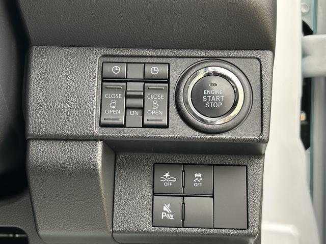 ムーヴキャンバスストライプスG/9インチディスプレイオーディオ/ETC車載器新車保証継承/走行2.6万km/バックカメラ/両側パワースライドドア/前席シートヒーター/ホットカップホルダー/LEDヘッドライト・フォグランプ/オートライト/オートハイビーム/ワイヤレス充電器(大阪府)の中古車