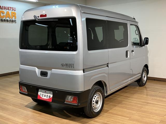 ハイゼットカーゴＤＸ／新車保証継承／走行４ｋｍ／令和８年式／ラジオ／キーレス新車保証継承／走行４ｋｍ／令和８年式／４ＷＤ／ＡＭ・ＦＭラジオ／キーレスエントリー／両側スライドドア／衝突被害軽減ブレーキ／コーナーセンサー／ハロゲンヘッドライト／フロントパワーウィンドウ（大阪府）の中古車