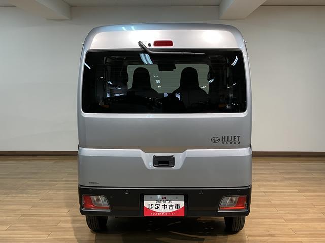 ハイゼットカーゴＤＸ／新車保証継承／走行４ｋｍ／令和８年式／ラジオ／キーレス新車保証継承／走行４ｋｍ／令和８年式／４ＷＤ／ＡＭ・ＦＭラジオ／キーレスエントリー／両側スライドドア／衝突被害軽減ブレーキ／コーナーセンサー／ハロゲンヘッドライト／フロントパワーウィンドウ（大阪府）の中古車