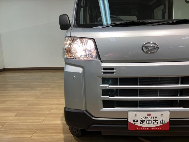 ハイゼットカーゴＤＸ／新車保証継承／走行４ｋｍ／令和８年式／ラジオ／キーレス新車保証継承／走行４ｋｍ／令和８年式／４ＷＤ／ＡＭ・ＦＭラジオ／キーレスエントリー／両側スライドドア／衝突被害軽減ブレーキ／コーナーセンサー／ハロゲンヘッドライト／フロントパワーウィンドウ（大阪府）の中古車
