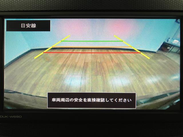 ミライースL SAIII/1.7万キロ/DVDチューナー/バックカメラ1年保証/LEDヘッドライト/LEDフォグランプ/電動格納ドアミラー/純正13インチアルミ/衝突軽減ブレーキ/横滑り防止装置/キーレス/障害物センサー/(大阪府)の中古車