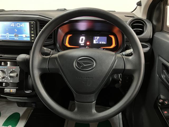ミライースL SAIII/1.7万キロ/DVDチューナー/バックカメラ1年保証/LEDヘッドライト/LEDフォグランプ/電動格納ドアミラー/純正13インチアルミ/衝突軽減ブレーキ/横滑り防止装置/キーレス/障害物センサー/(大阪府)の中古車