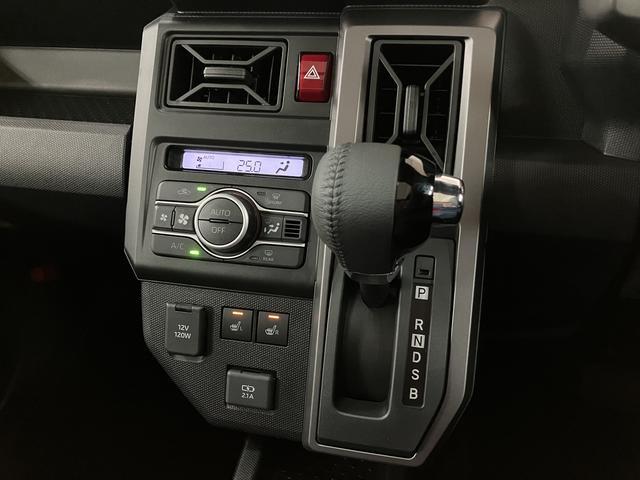 タフトＧ　ダーククロムベンチャー／元試乗車／走行１９８キロ元試乗車／令和７年式／ＡＣＣ（アダプティブクルーズコントロール）／１５インチアルミホイール／電子パーキング／ブレーキホールド／運転席・助手席シートヒーター／ＬＥＤヘッドランプ＆フォグ／オートエアコン（大阪府）の中古車