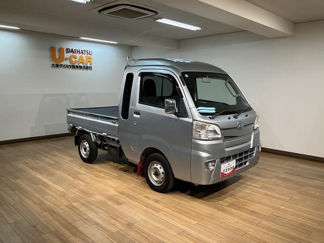 ハイゼットトラックジャンボ／４ＷＤ／５ＭＴ／パワーウインドウ／キーレス／荷台作業灯／テールゲートチェーン／マッドフラップ／フォグランプ／シートリクライニング／ＣＤチューナー／エアコン／パワステ／１年保証／（大阪府）の中古車