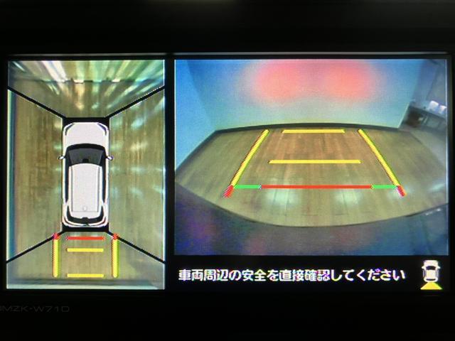 ロッキーX/純正7インチナビ/パノラマモニター/前後ドラレコ/ETC令和3年式/走行24000キロ/ナビ(NMZK−W71D)/オートライト/オートハイビーム/LEDヘッドランプ/オートエアコン/USB/16インチアルミホイール/衝突軽減ブレーキ/Bluetooth(大阪府)の中古車