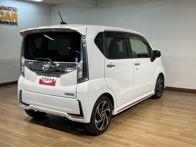 ムーヴカスタム RS ハイパーSAIII/メッキパック/純正ナビ/1年間走行距離無制限保証/走行2.8万km/バックカメラ/前後ドラレコ/ETC/運転席シートヒーター/LEDヘッドライト・フォグランプ/オートハイビーム/オートライト/オートエアコン/車検整備渡し(大阪府)の中古車