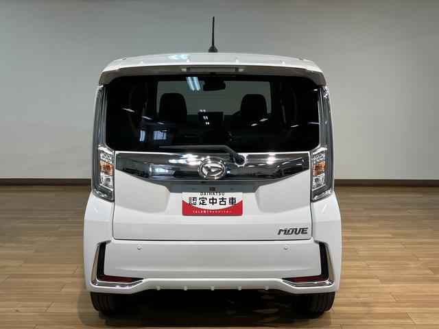 ムーヴカスタム RS ハイパーSAIII/メッキパック/純正ナビ/1年間走行距離無制限保証/走行2.8万km/バックカメラ/前後ドラレコ/ETC/運転席シートヒーター/LEDヘッドライト・フォグランプ/オートハイビーム/オートライト/オートエアコン/車検整備渡し(大阪府)の中古車