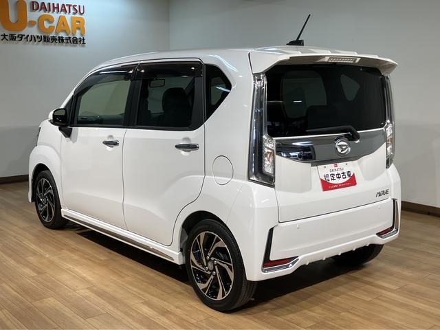 ムーヴカスタム RS ハイパーSAIII/メッキパック/純正ナビ/1年間走行距離無制限保証/走行2.8万km/バックカメラ/前後ドラレコ/ETC/運転席シートヒーター/LEDヘッドライト・フォグランプ/オートハイビーム/オートライト/オートエアコン/車検整備渡し(大阪府)の中古車
