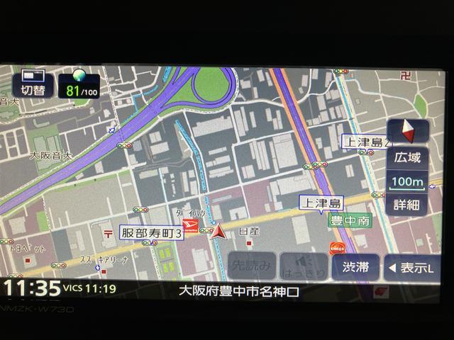タントファンクロス 純正ナビ/バックカメラ/前後ドラレコ/令和6年式/走行2.1万キロ/新車保証継承/純正ナビ(NMZK−W73D)/フルセグ/Bluetooth/CD/DVD/前後ドラレコ/ETC/両側パワースライドドア/ドアエッジモール(大阪府)の中古車