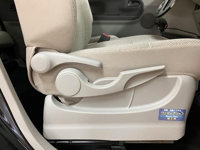 タントＸ　ＳＡII／７インチナビ／バックカメラ／ドラレコ／ＥＴＣ１年間走行距離無制限保証／走行４．２万ｋｍ／７インチナビ／バックカメラ／ドラレコ／ＥＴＣ／片側パワースライドドア／オートエアコン／キーフリー／アイドリングストップ／ハロゲンヘッドライト／車検整備渡し（大阪府）の中古車