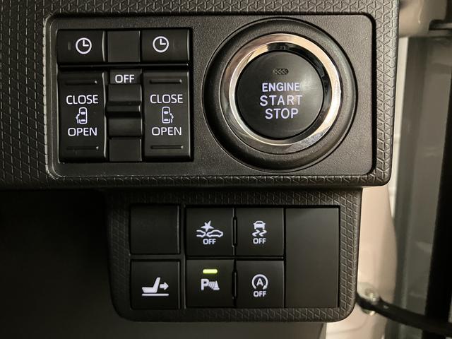 タントカスタムＲＳセレクション／９インチナビ／全方位カメラ／ＥＴＣ前後ドラレコ／クルコン／ターボ車／両側電動スライドドア／カーテンエアバッグ／サイドエアバッグ／プッシュスタート／シートヒーター／障害物センサー／衝突軽減ブレーキ／横滑り防止装置／スマートキー／（大阪府）の中古車