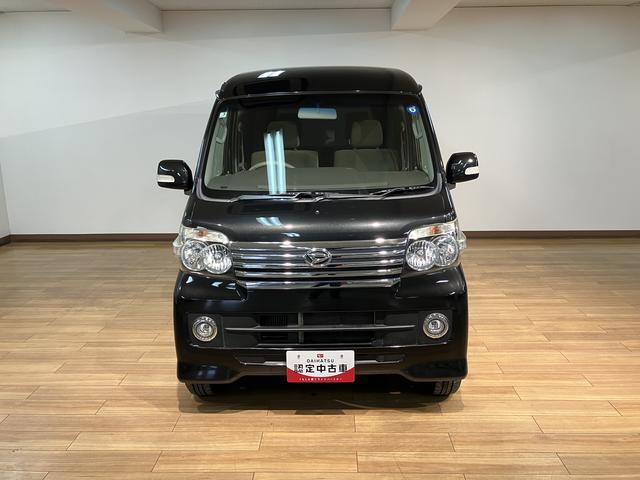 アトレーワゴンカスタムターボＲＳリミテッド　平成２９年式／走行６．０万キロターボ車／平成２９年式／走行６．０万キロ／片側パワースライドドア／ＣＤステレオ／アルミホイール／ＨＩＤヘッドライト／トップシェイドガラス／オートエアコン／キーレスエントリー（大阪府）の中古車
