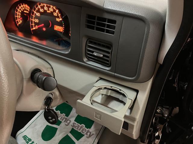 アトレーワゴンカスタムターボＲＳリミテッド　平成２９年式／走行６．０万キロターボ車／平成２９年式／走行６．０万キロ／片側パワースライドドア／ＣＤステレオ／アルミホイール／ＨＩＤヘッドライト／トップシェイドガラス／オートエアコン／キーレスエントリー（大阪府）の中古車