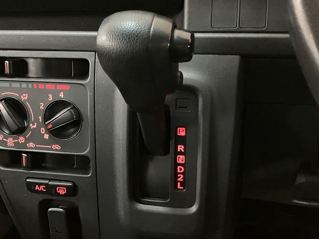 ハイゼットカーゴデラックスSAIII/車検整備渡し/1年保証/キーレス/パワーウインドウ/LEDヘッドライト/衝突軽減ブレーキ/横滑り防止装置/アイドリングストップ/FM&AMラジオ/オートハイビーム/トップシェイドガラス/(大阪府)の中古車