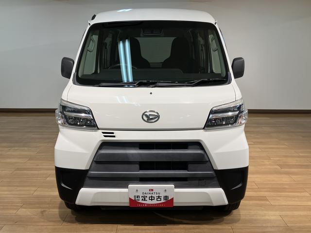 ハイゼットカーゴデラックスSAIII/車検整備渡し/1年保証/キーレス/パワーウインドウ/LEDヘッドライト/衝突軽減ブレーキ/横滑り防止装置/アイドリングストップ/FM&AMラジオ/オートハイビーム/トップシェイドガラス/(大阪府)の中古車