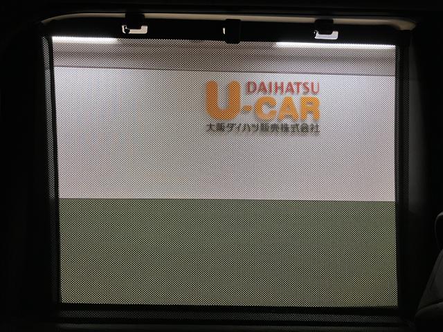 タントカスタムＲＳセレクショ／９インチナビ／前後ドラレコ／１年間走行距離無制限保証／走行２．４万ｋｍ／バックカメラ／ＥＴＣ／クルーズコントロール／前席シートヒーター／両側パワースライドドア／ＬＥＤヘッドライト・フォグランプ／オートライト／オートハイビーム（大阪府）の中古車