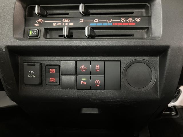 ハイゼットトラックスタンダード／４ＷＤ／ＣＶＴ／車検整備付き４ＷＤ／ＣＶＴ／令和４年式／走行４．８万キロ／ラバーマット／車検整備付き／荷台作業灯／電動式パワーステアリング／フロントシェルフ／プリントレザーシート表皮／／衝突回避軽減ブレーキ（大阪府）の中古車