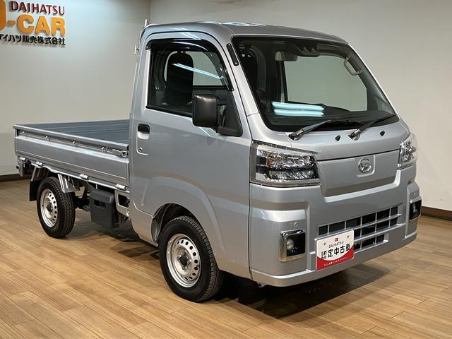 ハイゼットトラックスタンダード／４ＷＤ／ＣＶＴ／車検整備付き４ＷＤ／ＣＶＴ／令和４年式／走行４．８万キロ／ラバーマット／車検整備付き／荷台作業灯／電動式パワーステアリング／フロントシェルフ／プリントレザーシート表皮／／衝突回避軽減ブレーキ（大阪府）の中古車