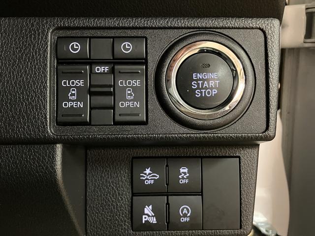 ムーヴキャンバスストライプスＧ／１０インチナビ／バックカメラ／前後ドラレコ／新車保証継承／走行１．６万ｋｍ／１０インチナビ／バックカメラ／前後ドラレコ／ＥＴＣ／アナザースタイルパッケージ／ホットカップホルダー／ＬＥＤヘッドライト・フォグランプ／前席シートヒーター（大阪府）の中古車