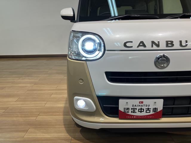 ムーヴキャンバスストライプスＧ／１０インチナビ／バックカメラ／前後ドラレコ／新車保証継承／走行１．６万ｋｍ／１０インチナビ／バックカメラ／前後ドラレコ／ＥＴＣ／アナザースタイルパッケージ／ホットカップホルダー／ＬＥＤヘッドライト・フォグランプ／前席シートヒーター（大阪府）の中古車