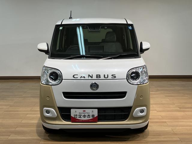 ムーヴキャンバスストライプスＧ／１０インチナビ／バックカメラ／前後ドラレコ／新車保証継承／走行１．６万ｋｍ／１０インチナビ／バックカメラ／前後ドラレコ／ＥＴＣ／アナザースタイルパッケージ／ホットカップホルダー／ＬＥＤヘッドライト・フォグランプ／前席シートヒーター（大阪府）の中古車