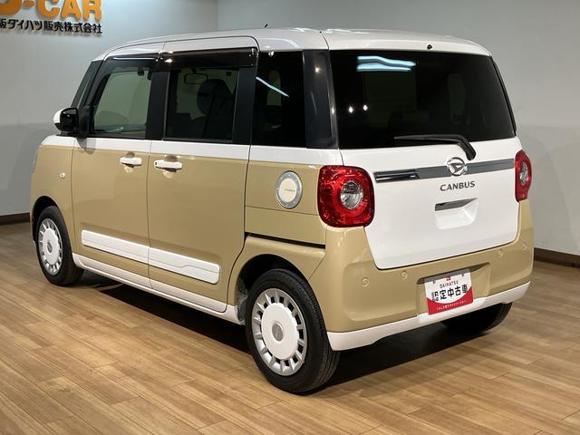 ムーヴキャンバスストライプスＧ／１０インチナビ／バックカメラ／前後ドラレコ／新車保証継承／走行１．６万ｋｍ／１０インチナビ／バックカメラ／前後ドラレコ／ＥＴＣ／アナザースタイルパッケージ／ホットカップホルダー／ＬＥＤヘッドライト・フォグランプ／前席シートヒーター（大阪府）の中古車