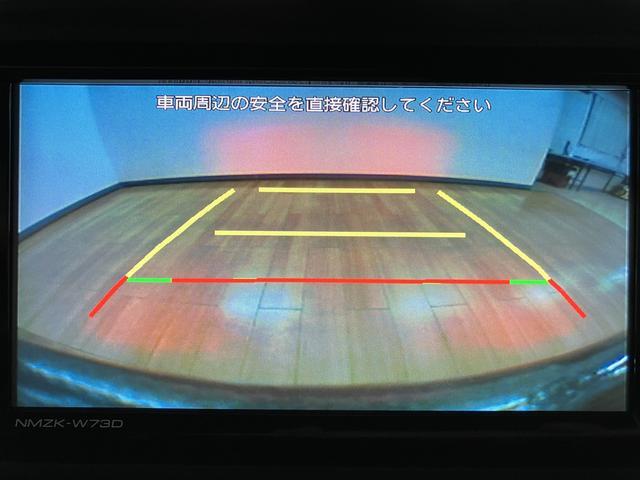 アトレーRS 純正ナビ/スマートインナーミラー/アルミホイールターボ/純正ナビ(NMZK−W73D)/バックカメラ/ドライブレコーダー/ETC/スマートインナーミラー/室内カーテン/アルミホイール/両側パワースライドドア/キーフリー/LEDヘッドライト(大阪府)の中古車