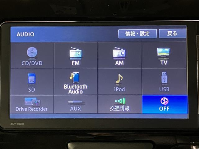 タントＸ　ＳＡII／１年保証／ナビ／バックカメラ／ドラレコ／ＥＴＣ電動スライドドア／衝突軽減ブレーキ／横滑り防止装置／ステアリングリモコン／スマートキー／Ｂｌｕｅｔｏｏｔｈ／ＣＤ再生／ＤＶＤ再生／プッシュスタート／スマートキー／オートライト／オートミラー／（大阪府）の中古車