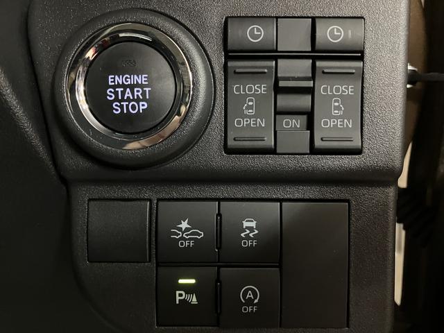 アトレーＲＳ　９インチディスプレイオーディオ／バックカメラ／ＥＴＣターボ／令和５年式／走行２．４万キロ／９インチディスプレイオーディオ／バックカメラ／前後ドラレコ／両側パワースライドドア／キーフリー／ＡＣＣ／ＬＥＤヘッドライト（大阪府）の中古車