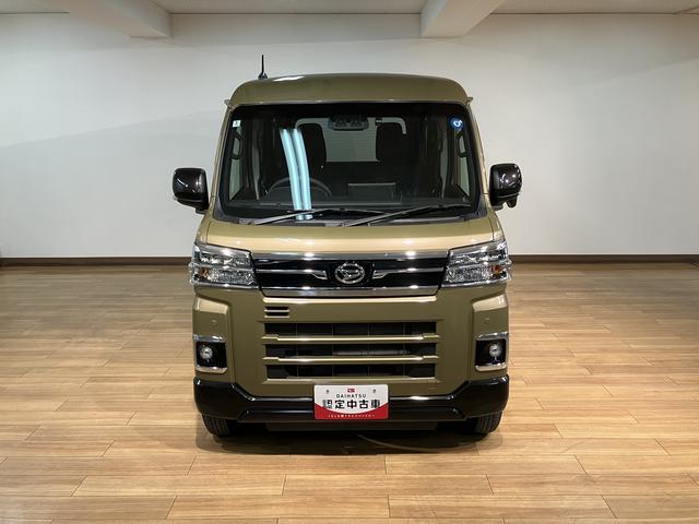 アトレーＲＳ　９インチディスプレイオーディオ／バックカメラ／ＥＴＣターボ／令和５年式／走行２．４万キロ／９インチディスプレイオーディオ／バックカメラ／前後ドラレコ／両側パワースライドドア／キーフリー／ＡＣＣ／ＬＥＤヘッドライト（大阪府）の中古車