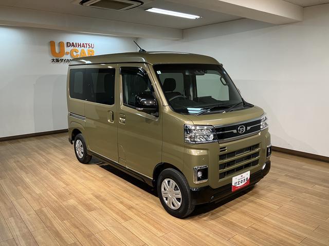 アトレーＲＳ　９インチディスプレイオーディオ／バックカメラ／ＥＴＣターボ／令和５年式／走行２．４万キロ／９インチディスプレイオーディオ／バックカメラ／前後ドラレコ／両側パワースライドドア／キーフリー／ＡＣＣ／ＬＥＤヘッドライト（大阪府）の中古車